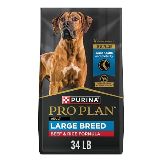 Purina Pro Plan Large Breed Dry High Protein Dog Food with Probiotics for Dogs, Beef and Rice Formula - 34 lb. Bag