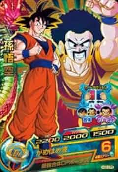 DBH GDM HGD弾CP全12種90枚コンプリート2015から2016 C DBH GDM HGD弾CP全12種90枚コンプリート2015から2016 D