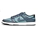 Nike Mens Dunk Low PRM DR9705 300 Armory Navy - Size 9