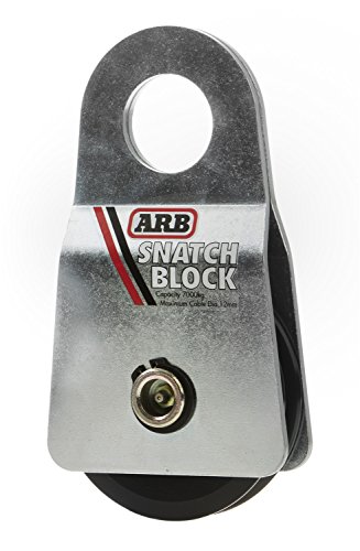 Arb Snatch Block 15000