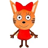 AEVVV Cat Karamelka Soft Pillow 18' - Russian Cartoon Three Cats - Кот Карамелька Российский Мультик Три Кота