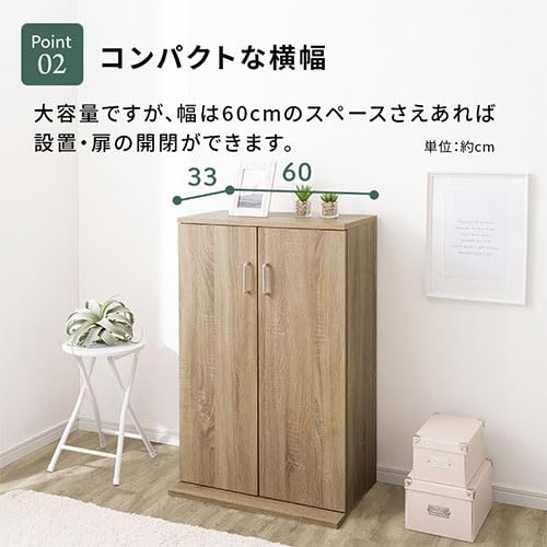 Amazon｜扉付き本棚 木製 コンパクト 大容量 収納棚 扉付 CDラック DVD