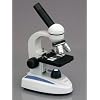 AmScope M149C-E Digital Compound Monocular Microscope, WF10x and WF25x Eyepieces, 40x-1000x Magnification, LED Illumination, Brightfield, Single-Lens Condenser, Plain Stage, 110V or Battery-Powered, Heavy-Duty Metal Frame, Includes 0.3MP Camera and Software