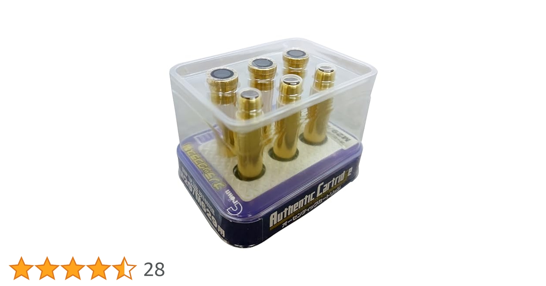 クラウンモデル M29 8インチ オーセンティック カートリッジ付 10禁 クラウンモデル M29 8インチ オーセンティック カートリッジ付