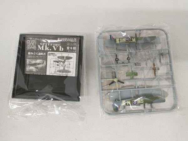 【コンプリート】第5弾 翼コレクション スピットファイアMk.Vb 楕円翼の猛禽 5種セット】第5弾 翼コレクション スピットファイアMk.Vb 楕円翼