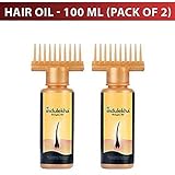 Indulekha Bhringa Hair Oil 100 ml (Pack of 2)