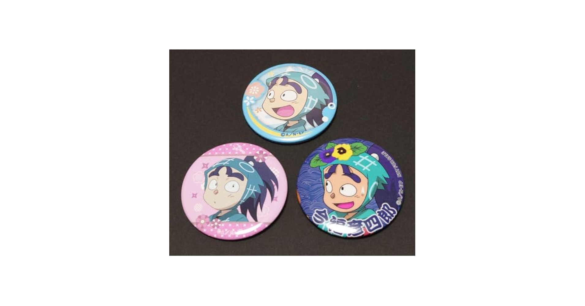 Amazon.co.jp: 忍たま乱太郎 今福彦四郎 缶バッジセット : ホビー