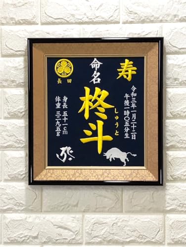 yLapinhJzyAlfz(|) ((j̎qA̎qAI[_[AphJALapinh?))