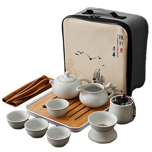 ティーセット 茶具セット 陶器 ティーポットティーカップ 急須 茶こし 旅行 お出かけ用 収納バッグ付き 和風急須 携帯式 軽量 旅行用 お出かけ用 自宅用 親子用 贈り物にも 高級 おしゃれ ギフト包装 キャリングケース付き (ティーポットセット7) [