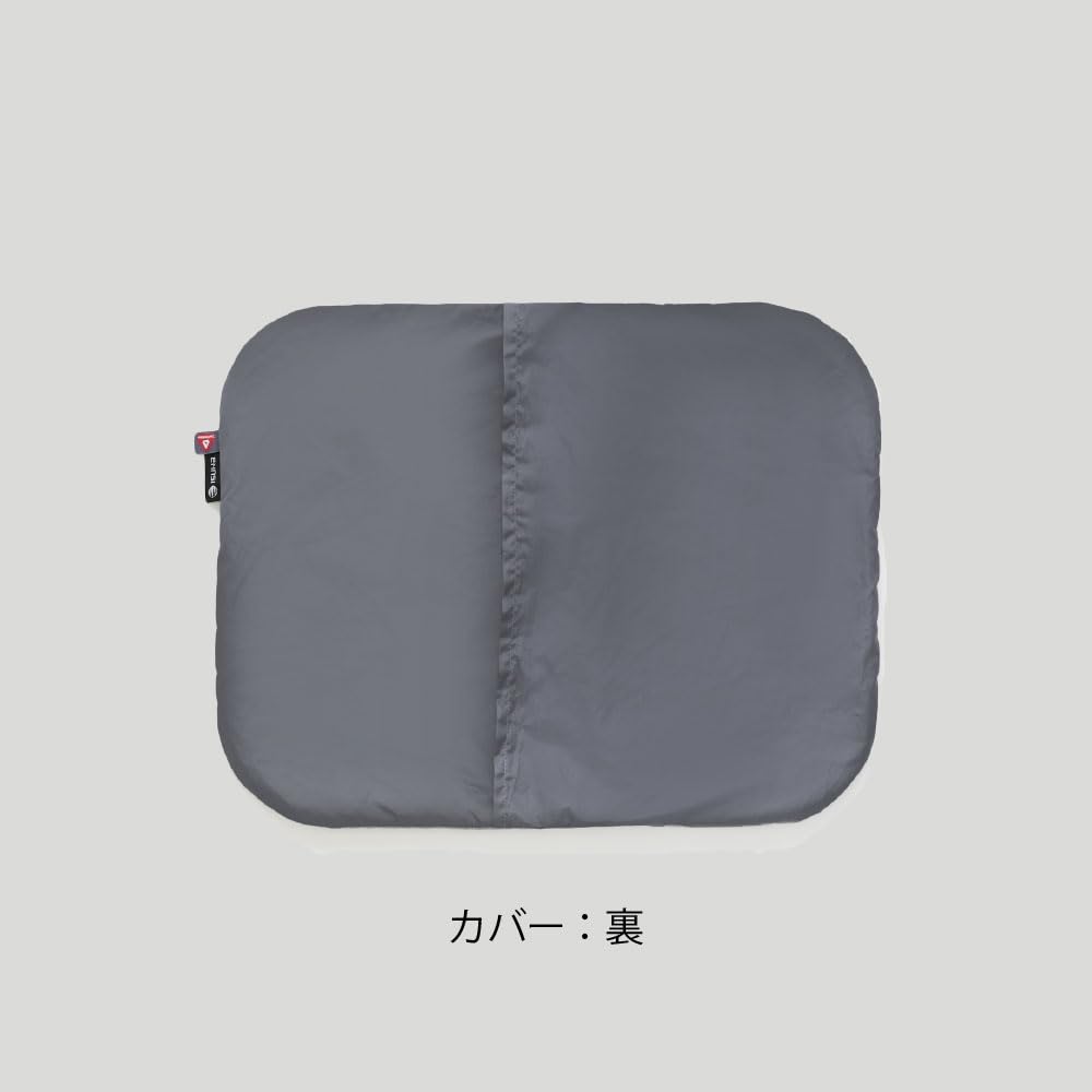 Amazon | イスカ(ISUKA) コンフィエアピロー グレー 207322 | イスカ