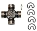 GMB 210-0160: Universal Joint