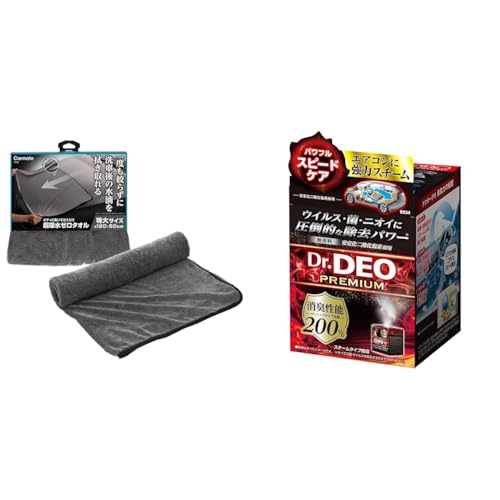 y Zbg z J[Cg(Carmate)  ^I  z [^I LTCY (120×60cm) ӂ NX {fB ɒuĈI  C433 + ԗp ۏL hN^[fI Dr.DEO v~A X`[ z