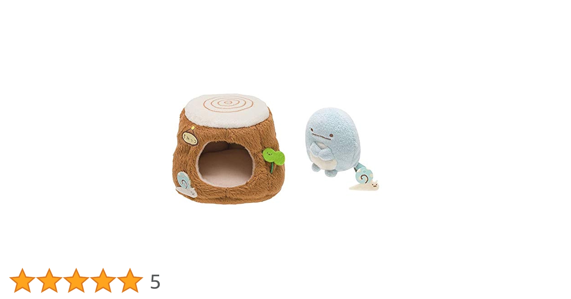 Amazon.co.jp: San-x すみっコぐらし 「すみっコぐらし