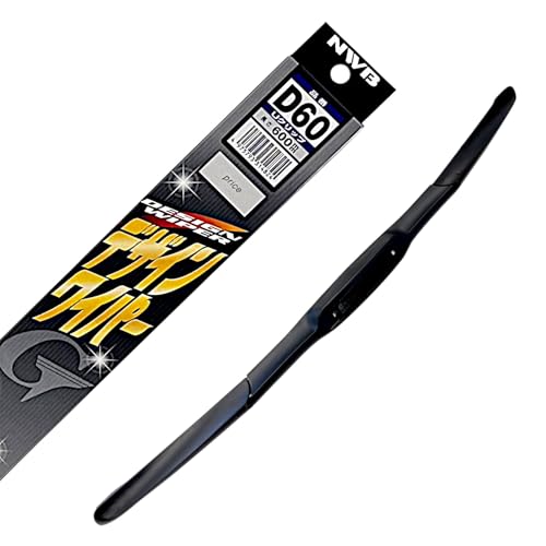 NWB �f�U�C�����C�p�[ D60 600mm