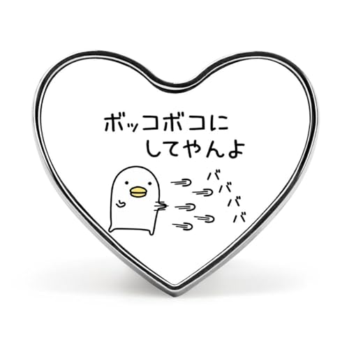 邹g n[g^ J   {^ {^u[`  EȒP  Mtg 킢  ΂| H|i Ǝ  w NX}X VN a v[g