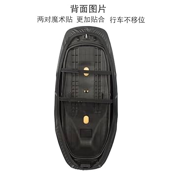 るかページ Amazon | オートバイシートカバー for ホンダ リード125 JK12