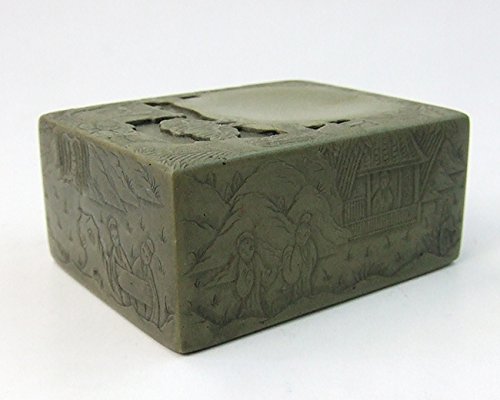 Amazon | 緑端渓 蘭亭硯 3吋 『硯石 写経 本石 木箱 書道用品』 | 硯