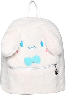 LAARNT Cartoon Dog Plush Bag, Anime Bag Dog Stuffed Animal Plush Backpack Bag Shoulder Bag, Fluffy Portable Bag School Bag Girl Bag Gift Birthday White