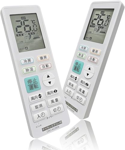 Amazon.co.jp: ダイキンエアコン用リモコン 赤外線 2000年から2022年製