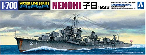 Aoshima 1/700 Conduite d'eau Marine Japonaise N ° 455 Destroyer 1933