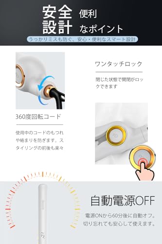 FollGo ヘアアイロン ストレート の商品画像 7