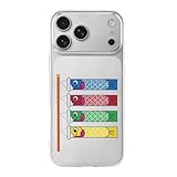 iPhone17 Pro Max用ケース 和風 鯉のぼり TPU 携帯カバー アイフォン17 Pro Max用ケース ワイヤレス充電対応 耐衝撃 軽量 撥水 全面保護 脱着簡単 傷汚れ防止 落下防止 おしゃれ かわいい 贈り物