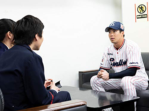 #2 きえたぐらぶをさがせ! #2 きえたぐらぶをさがせ!