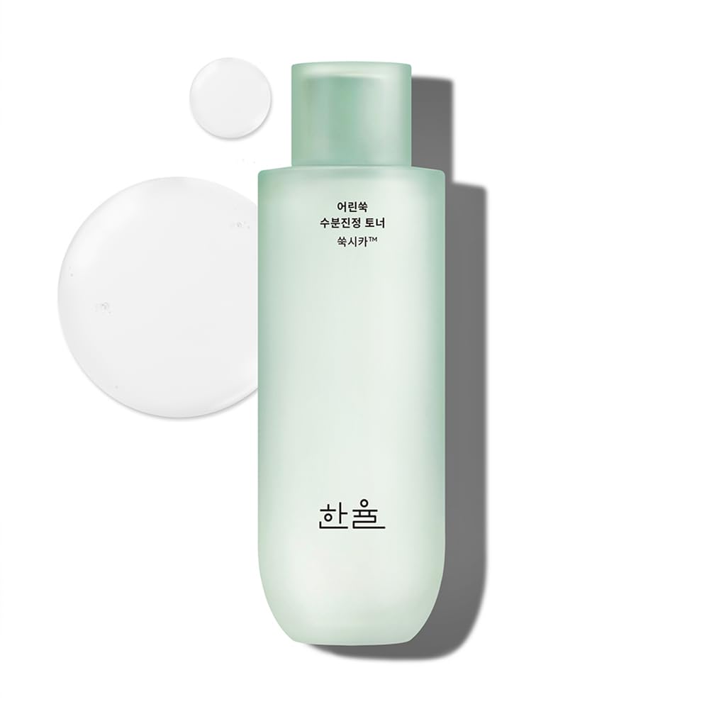 Amazon | 【公式】 HANYUL 韓律(ハンユル) 新芽のヨモギ 鎮静化粧水