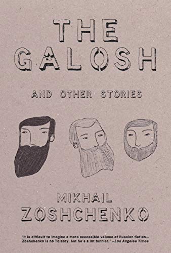 The Galosh: And Other Stories