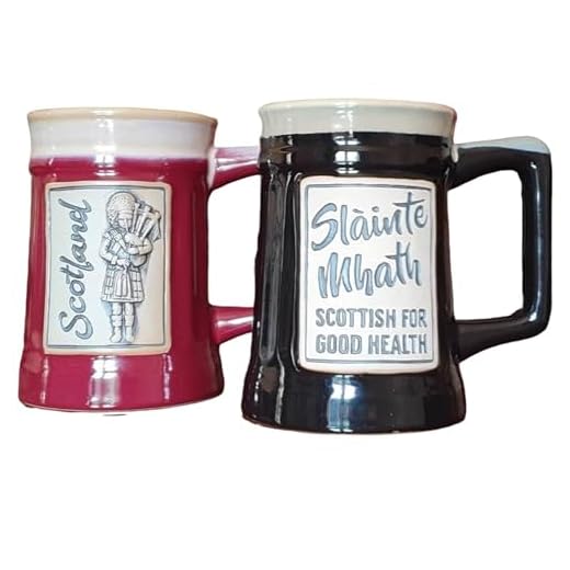 Glen Appin Lot de 2 tasses à bière écossaises en céramique 600 ml (rouge et noir)