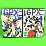 ケース付 IGPX DVD 全9巻 全巻セット 配送