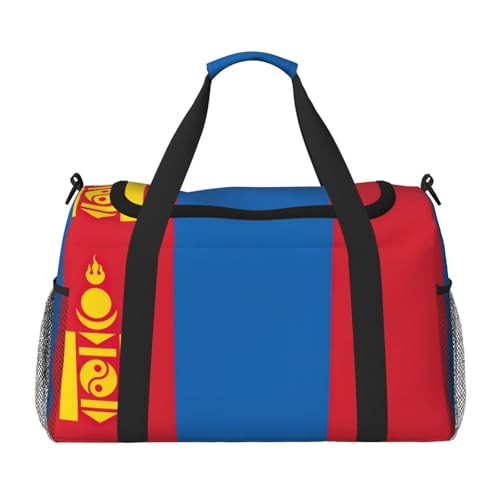 Sac de sport drapeau mongol sous le siège pour voyager léger