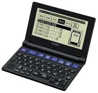 【まとめ 2セット】 SHARP 電子辞書 「ブレーン(Brain)」(12コンテンツ収録) ブラック系 PW-NA1-B