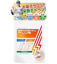 Amazon | DR.SENOBIRU ドクターセノビル 60包 パイン味 子供 サプリ