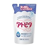 アトピタ 保湿頭皮 シャンプー 泡タイプ 詰替え用 300ml