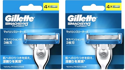 Gillette �W���b�g �}�b�n�V���X���[ �^�[�{ �E��� �J�~�\�� �j�� �֐n4�� �Ȃ� �l�ւ��p 4�� (x 2)