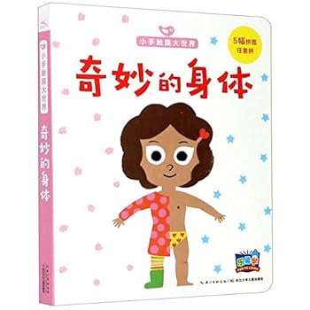 Paperback ?????/??????? [Chinese] Book