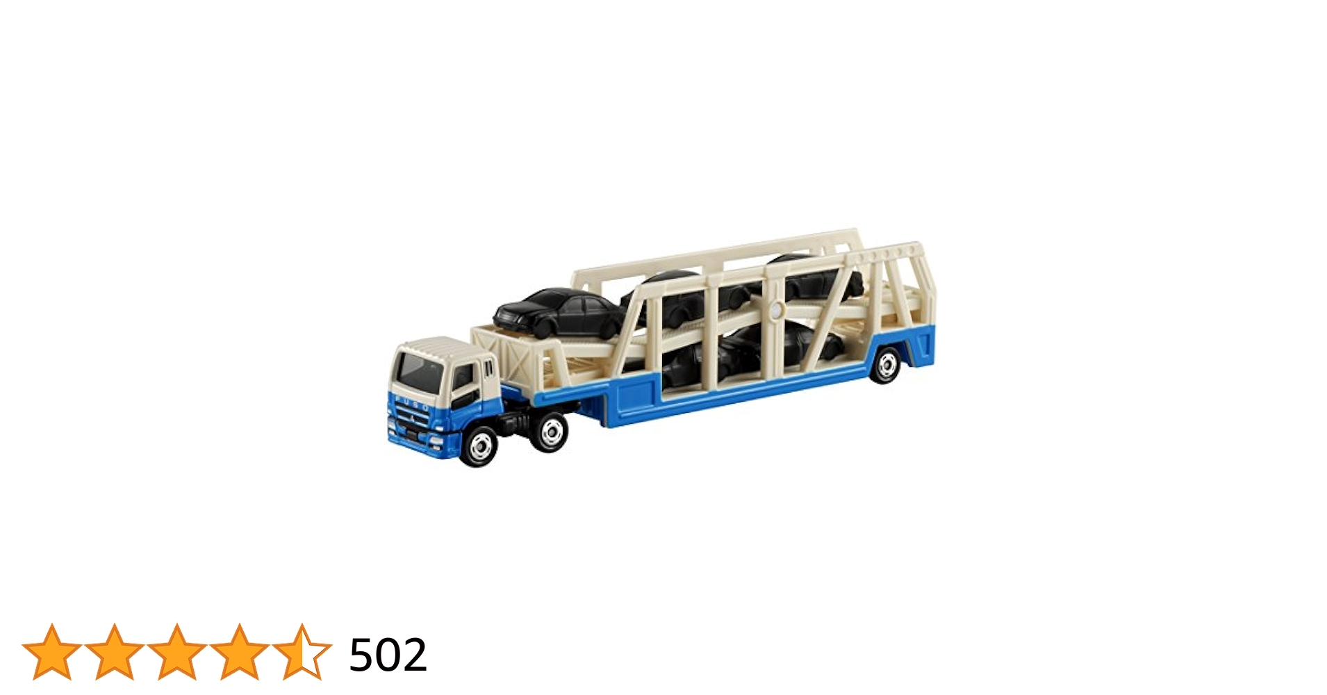 けいた　ミニカー131台セット Amazon.co.jp: タカラトミー トミカ ロングタイプトミカ No131