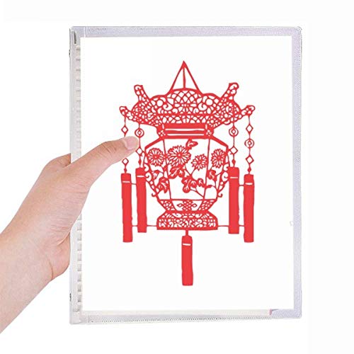 Carnet de découpe de précision Lantern à motif chinois rouge et reliure spirale haut de gamme
