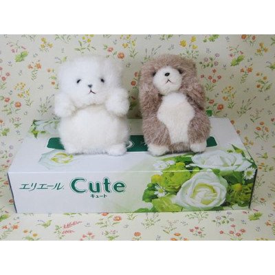 Amazon.co.jp: たけのこ プチプチらんど森のなかま クマ 白 ぬいぐるみ