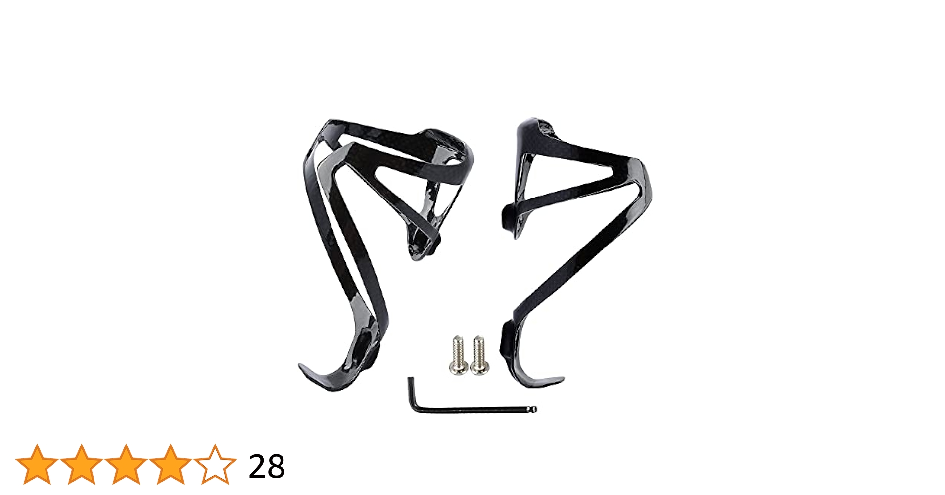 LOOK カーボンボトルケージ 2個セット LOOK カーボンボトルケージ: 細沼自転車店