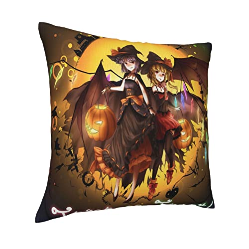 project th[EXJ[bg (13) NbVJo[ Jo[ 45×45cm s[P[X  AjObY CeA  lC 킢 炩   \t@[ ItBX ԗp v[g 􂦂 ` 