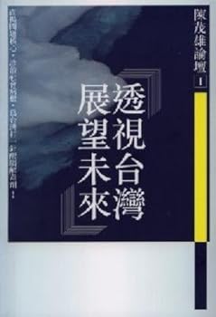 Paperback ???? ???? Book