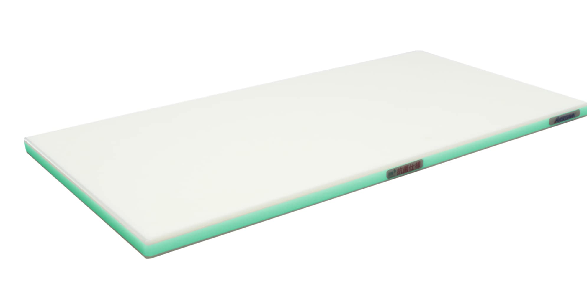 Amazon｜ハセガワ ポリエチレン 抗菌 かるがる グリーン 700×350mm