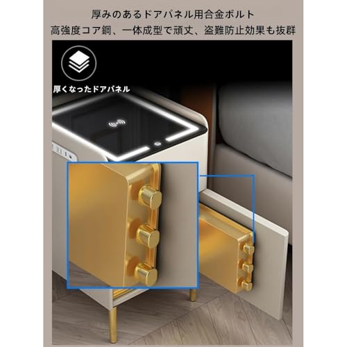 Gurehaベッドテーブル 、引き出し付き、金庫付き、ナイトスタンド、ナイトテーブル、小さいテーブル、寝室、リビングルーム用 (3色LED) (ダークグレー,安全モデル：三色ライト) [3]