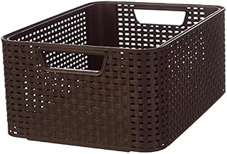 CURVER Style M - storage boxes & baskets (Storage basket, Brown, Rattan, Monotone, Bathroom, Bedroom)