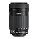 Canon EF-S 55-250 mm 1.4-5.6 IS STM