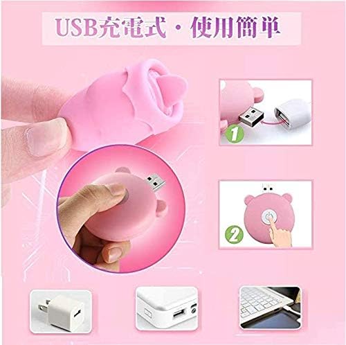 Adlnm [Tipo de Huevo + Tipo de lamer Lengua] Doble Rotor ...