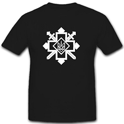 T-Shirt Armée Insurrectionnelle Ukrainienne pour Passionné d'Histoire
