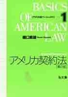 41lo8c-hSQL._AC_SY200_QL15_.jpg
